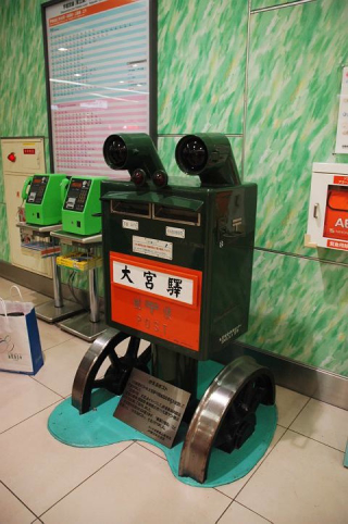 Illustration for article titled Unique Japanese Mail Boxes Are Wonderful in Rain or Shine